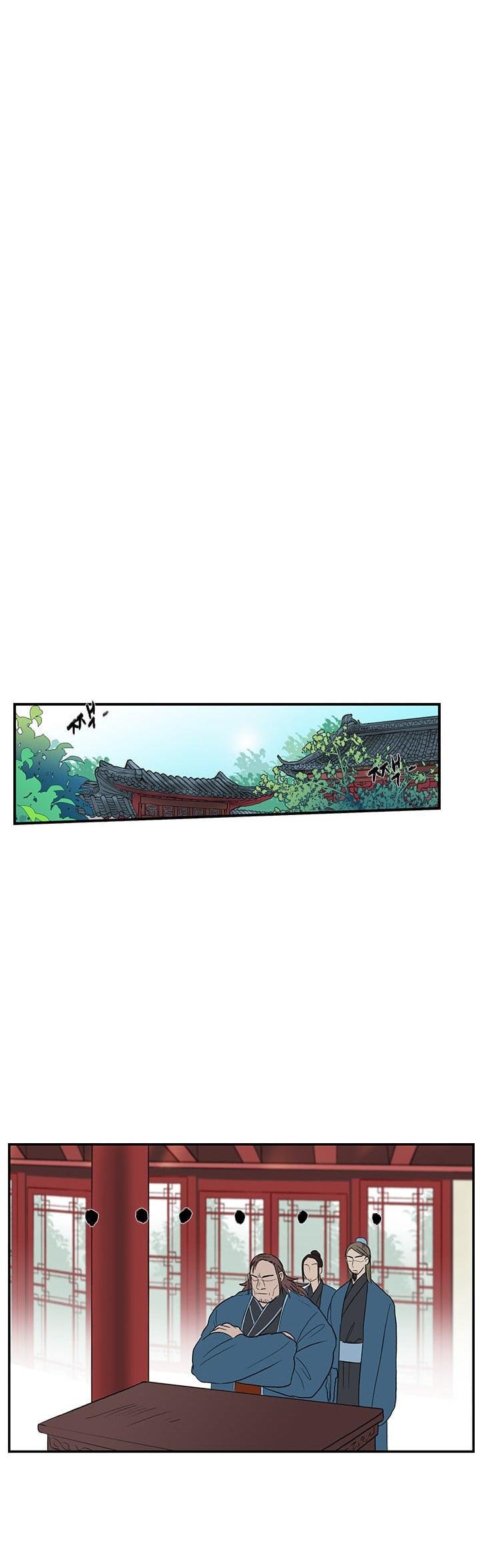 The Scholar's Reincarnation Chapter 26 page 7 - Chapter 26