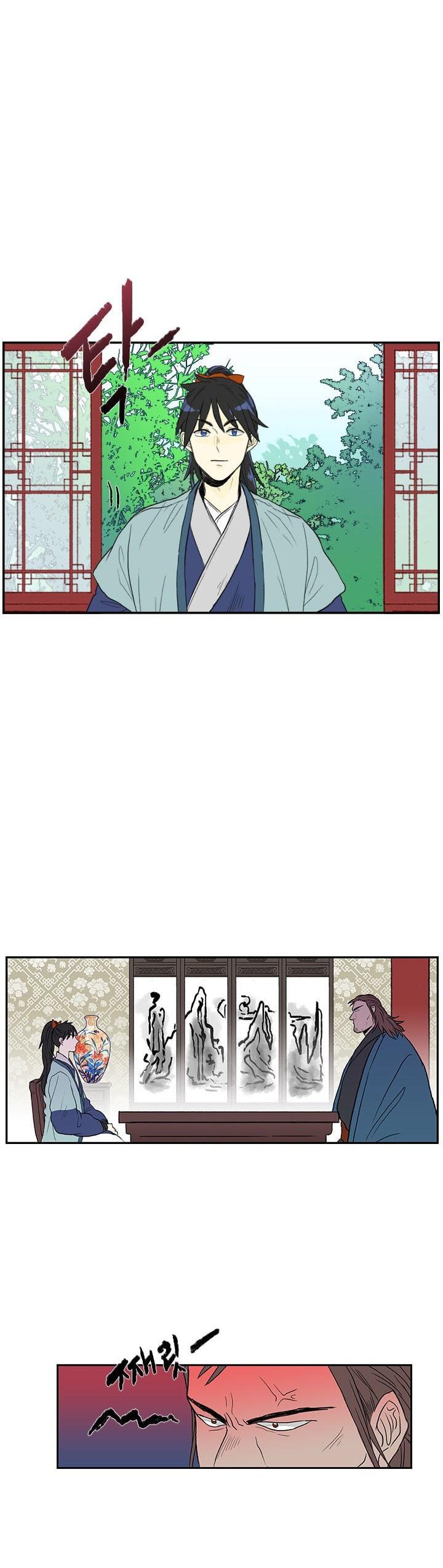 The Scholar's Reincarnation Chapter 26 page 9 - Chapter 26