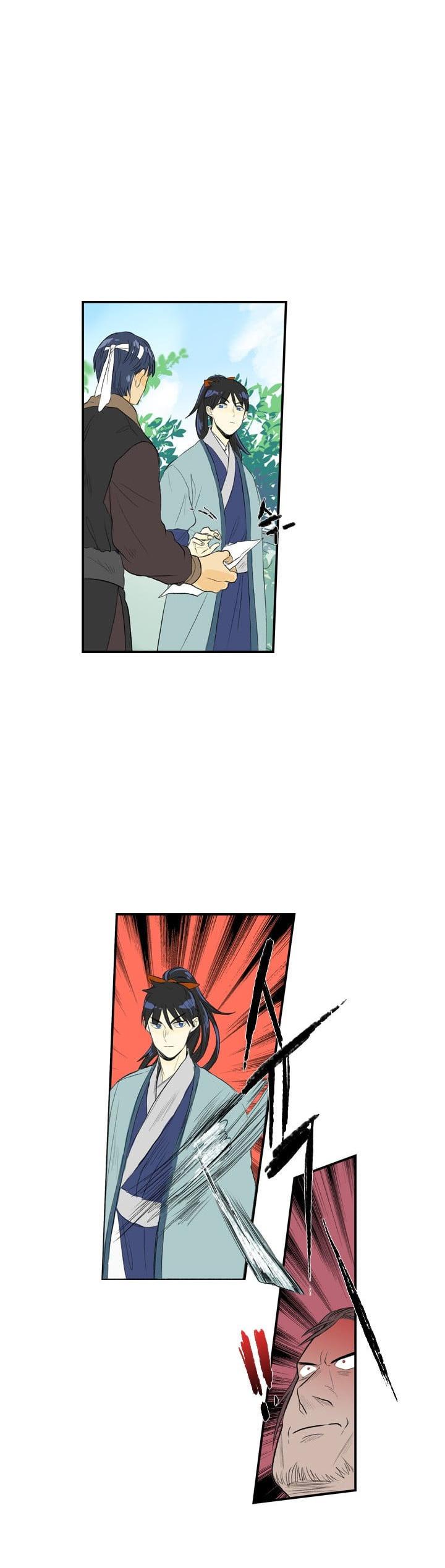 The Scholar's Reincarnation Chapter 27 page 11 - Chapter 27