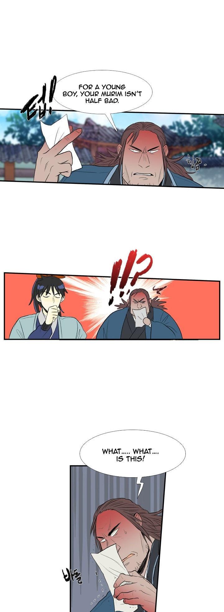 The Scholar's Reincarnation Chapter 27 page 12 - Chapter 27
