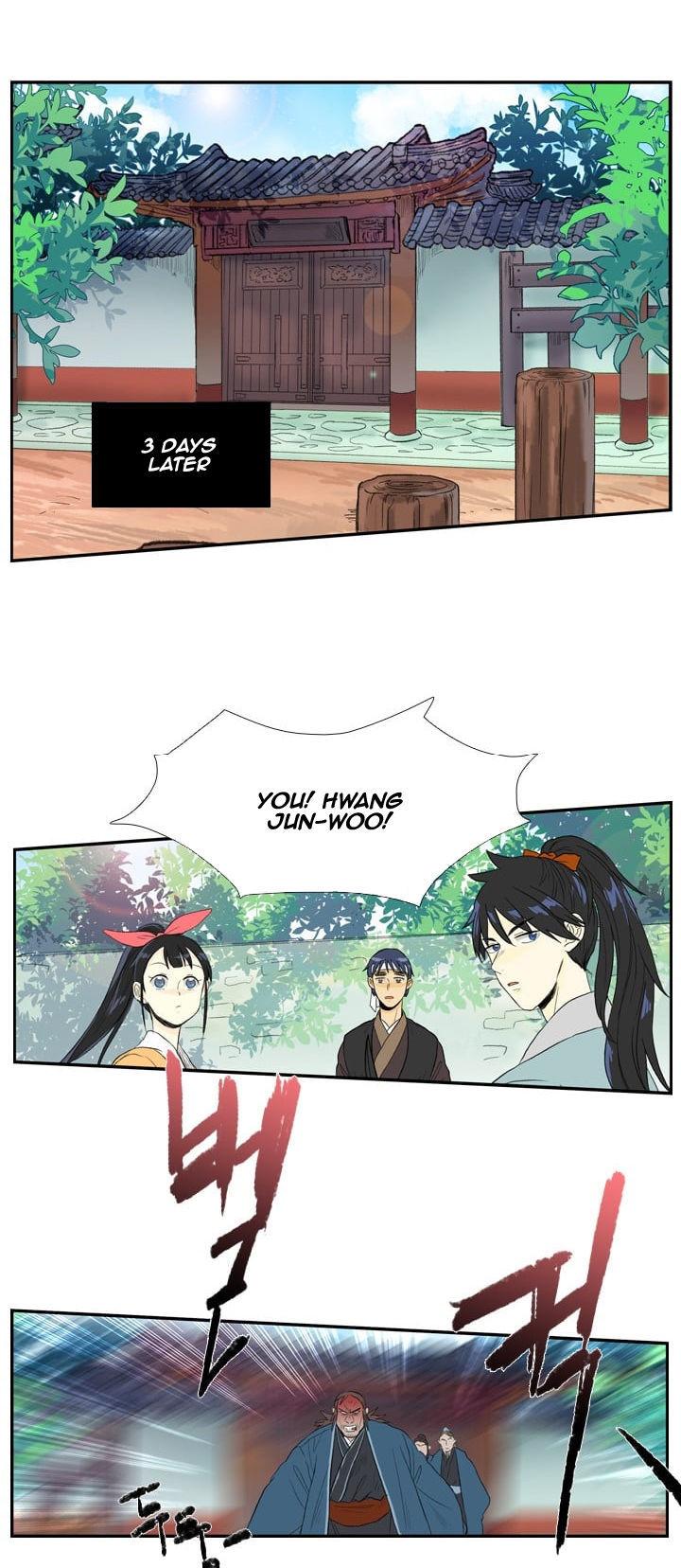 The Scholar's Reincarnation Chapter 27 page 2 - Chapter 27