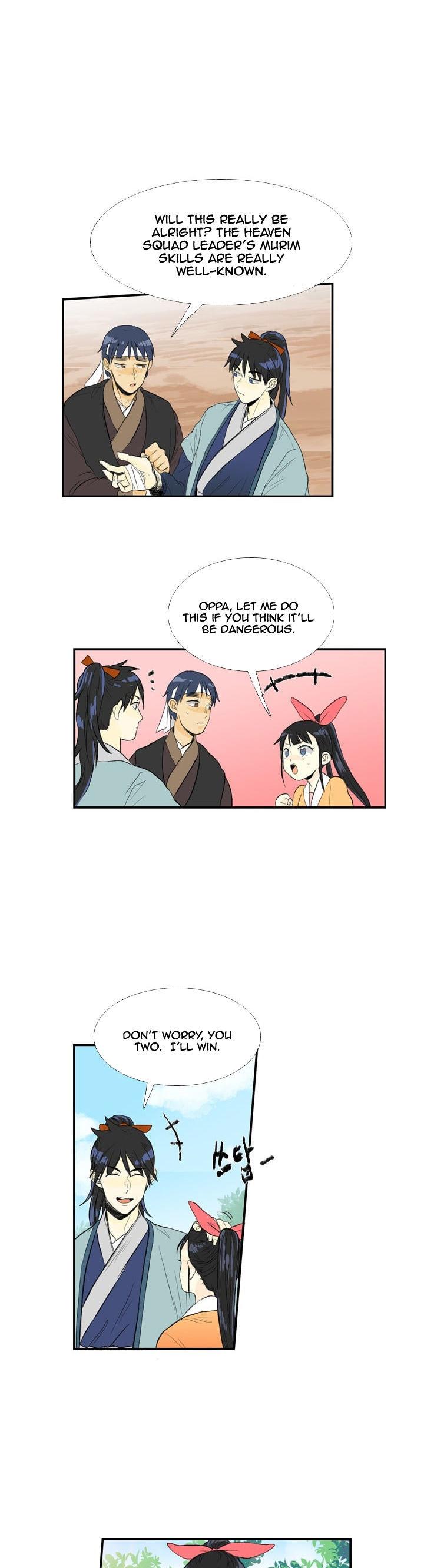 The Scholar's Reincarnation Chapter 27 page 22 - Chapter 27