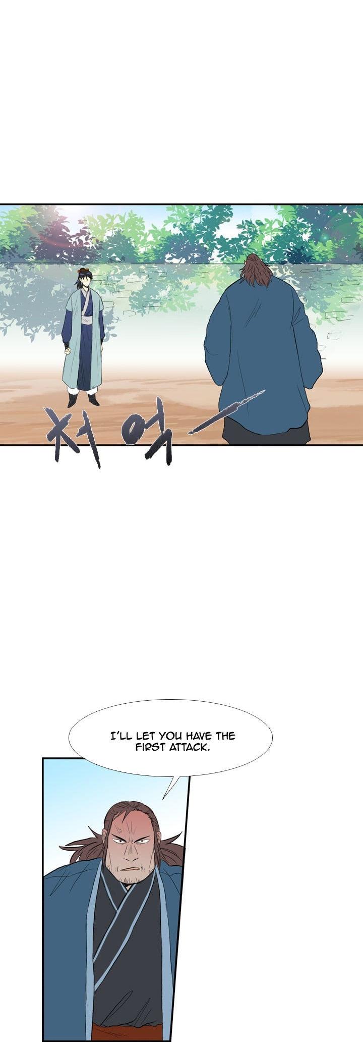 The Scholar's Reincarnation Chapter 27 page 24 - Chapter 27