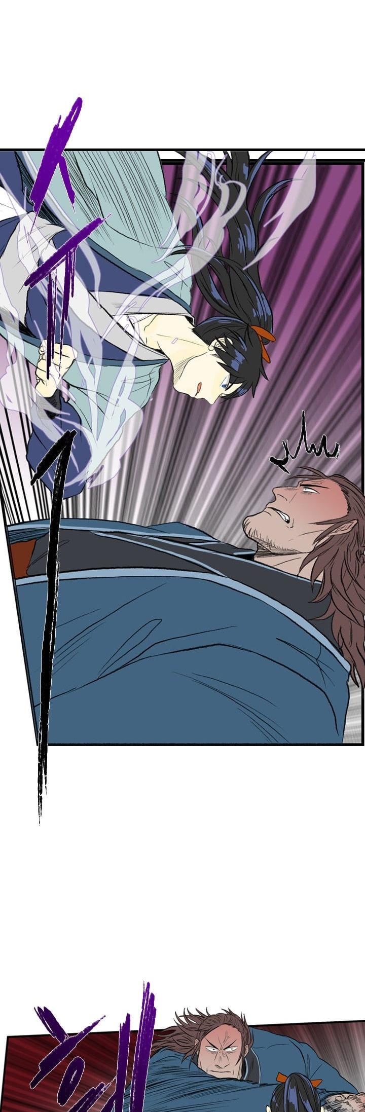 The Scholar's Reincarnation Chapter 27 page 26 - Chapter 27