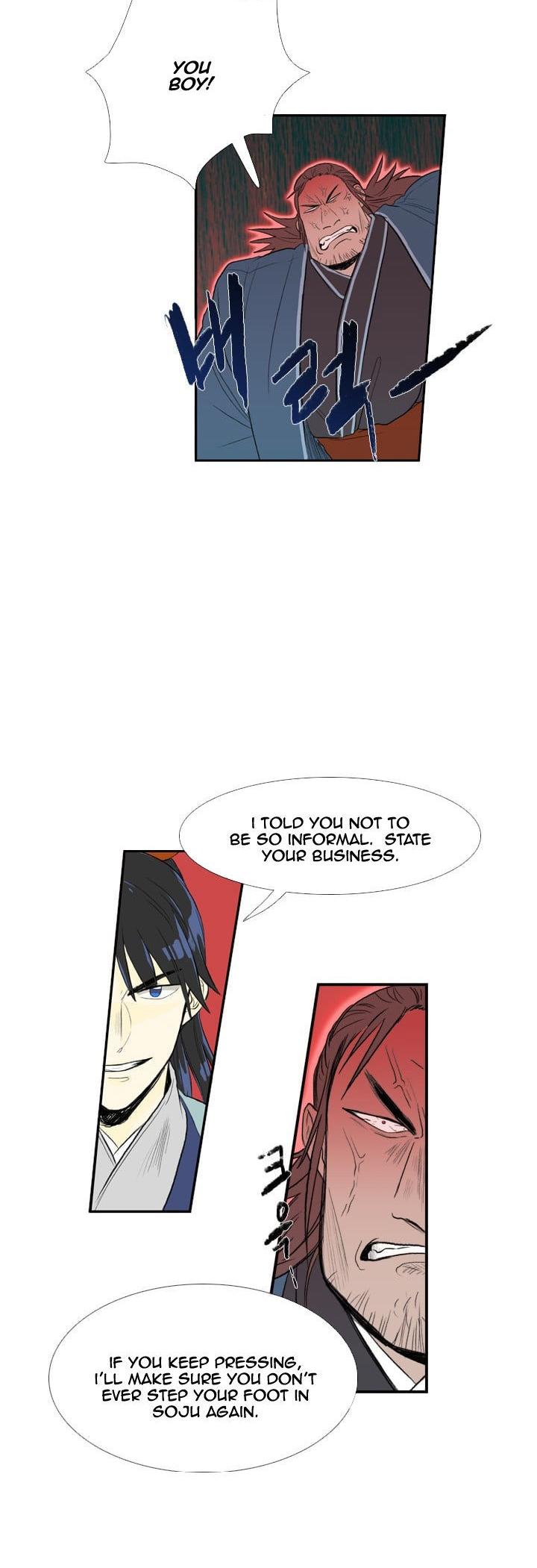 The Scholar's Reincarnation Chapter 27 page 5 - Chapter 27