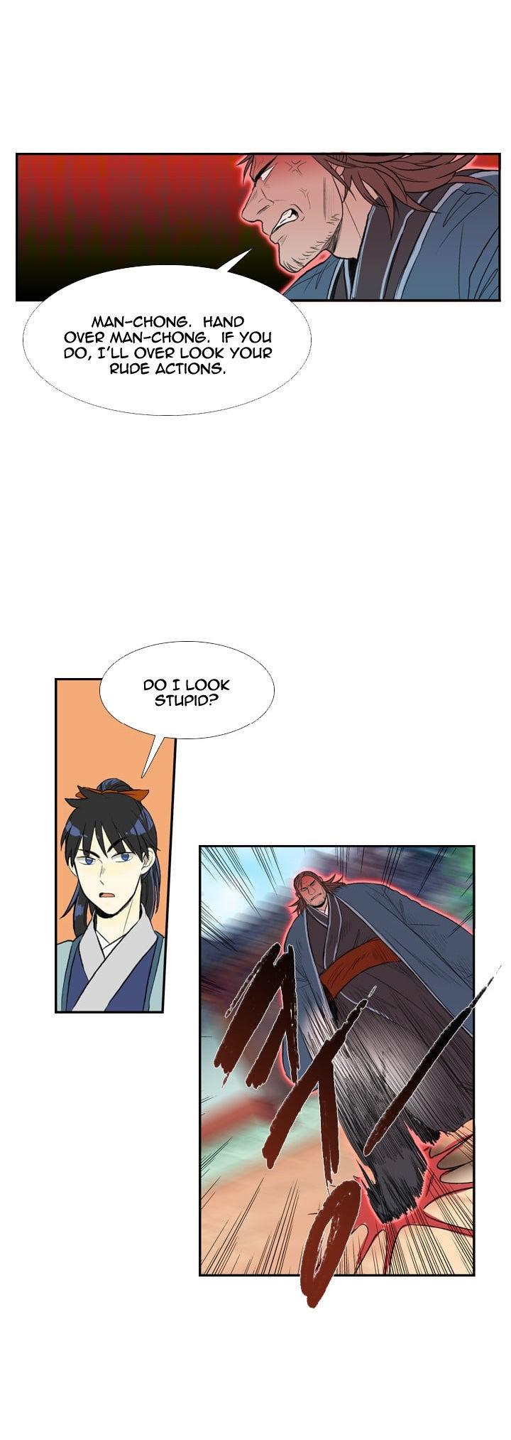 The Scholar's Reincarnation Chapter 27 page 6 - Chapter 27