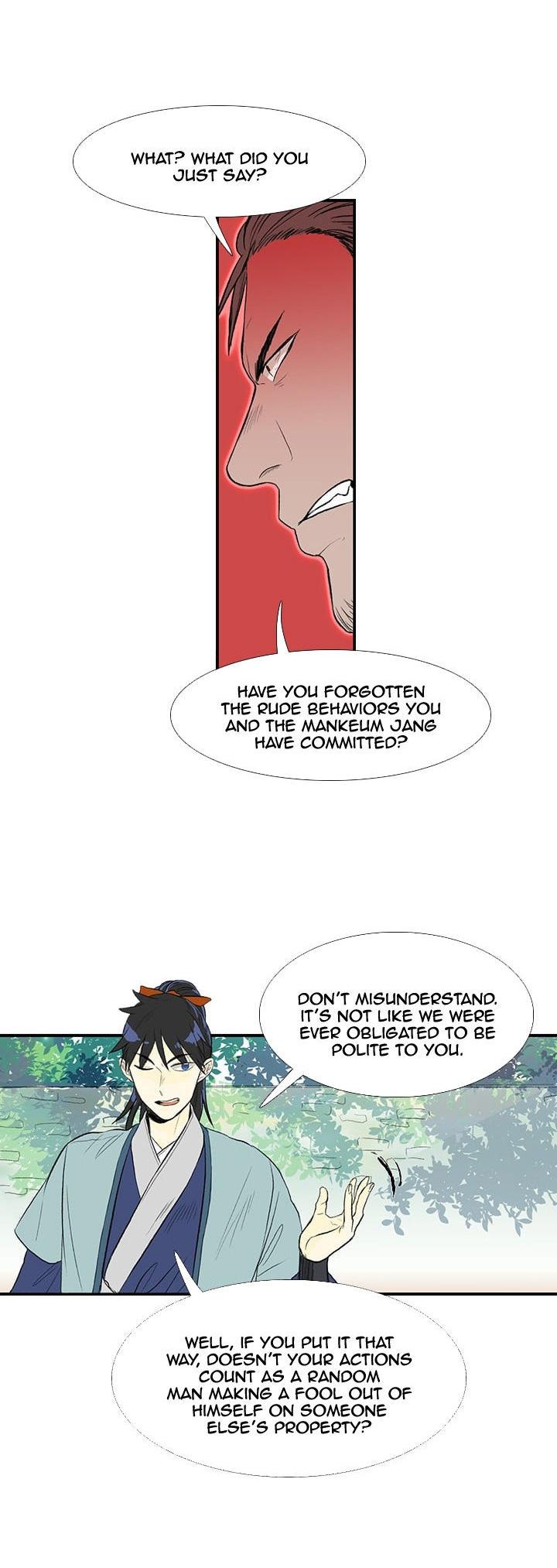 The Scholar's Reincarnation Chapter 27 page 7 - Chapter 27