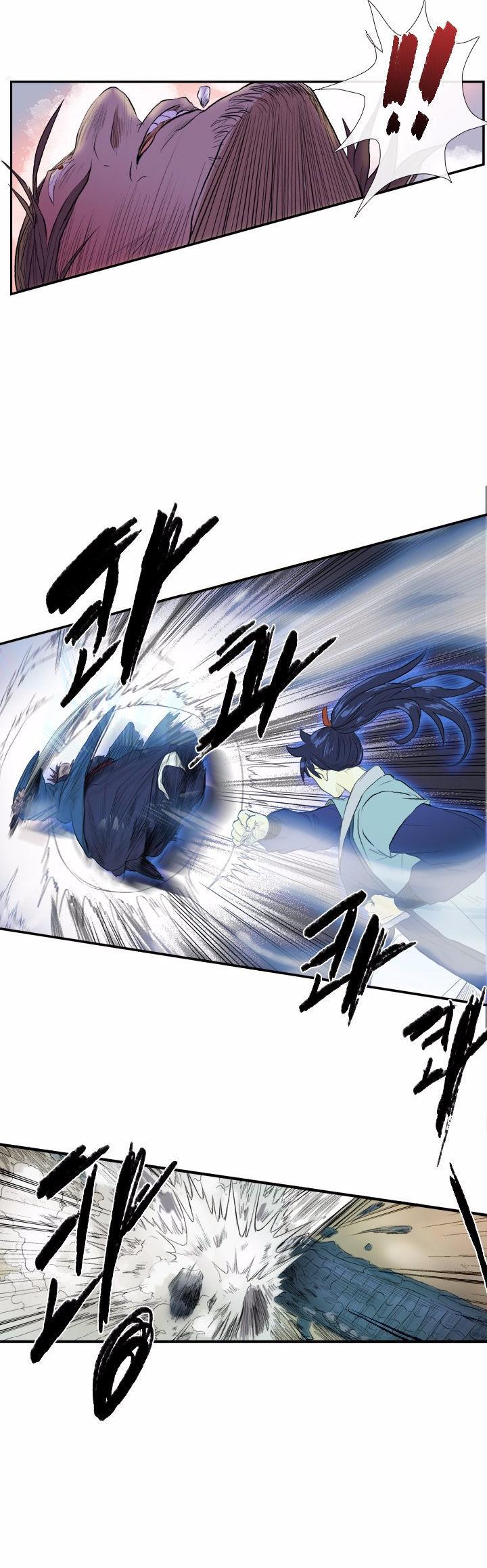 The Scholar's Reincarnation Chapter 28 page 1 - Chapter 28