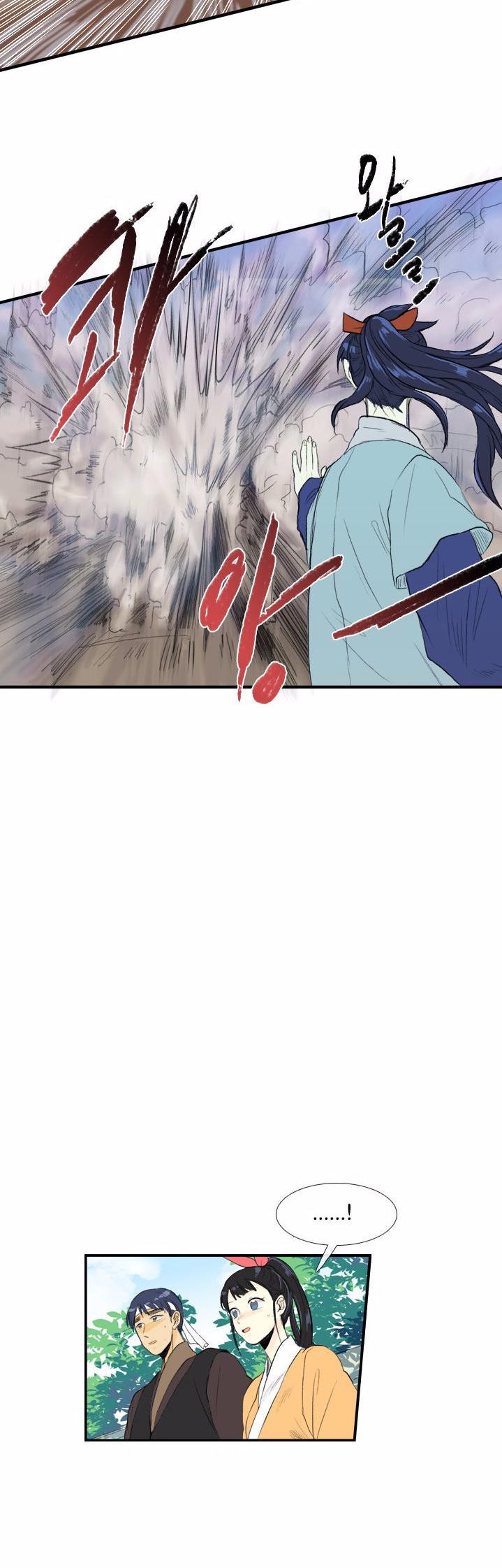 The Scholar's Reincarnation Chapter 28 page 12 - Chapter 28