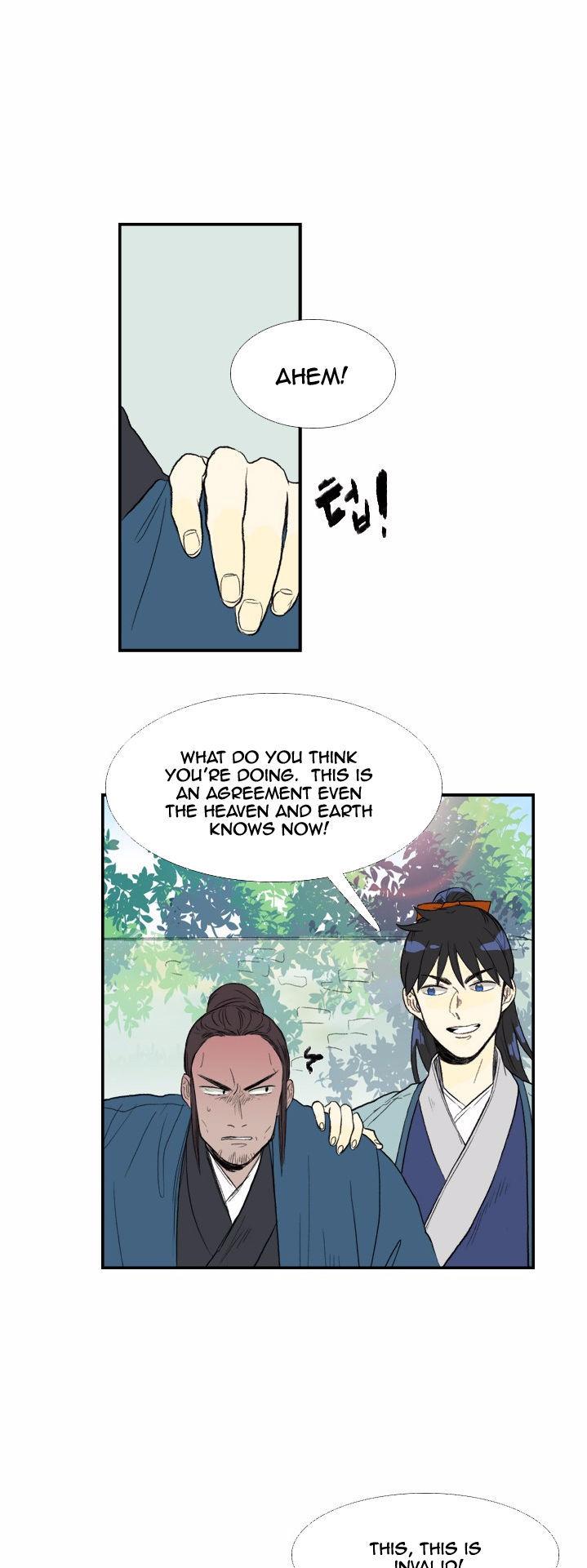 The Scholar's Reincarnation Chapter 28 page 17 - Chapter 28