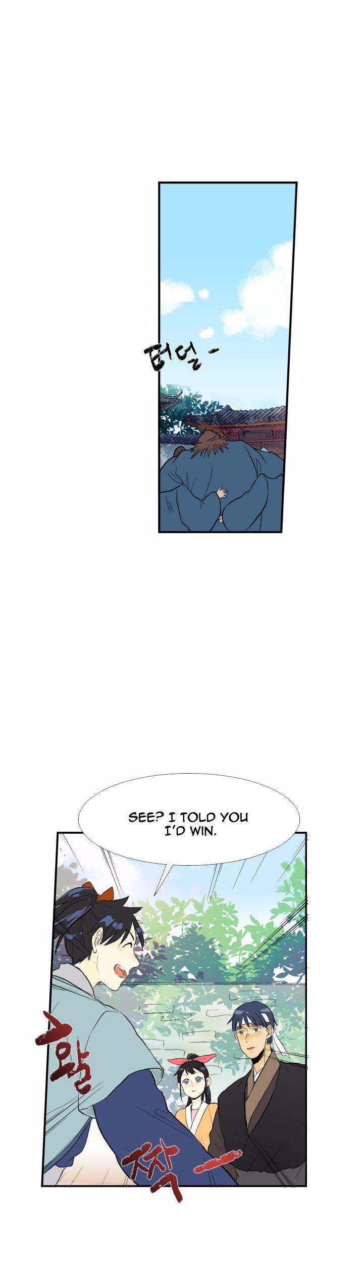 The Scholar's Reincarnation Chapter 28 page 22 - Chapter 28