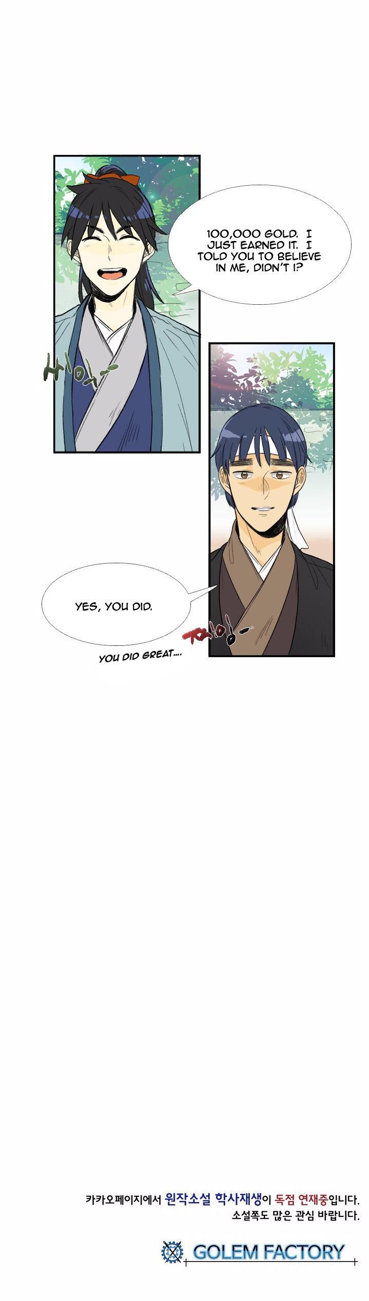 The Scholar's Reincarnation Chapter 28 page 24 - Chapter 28
