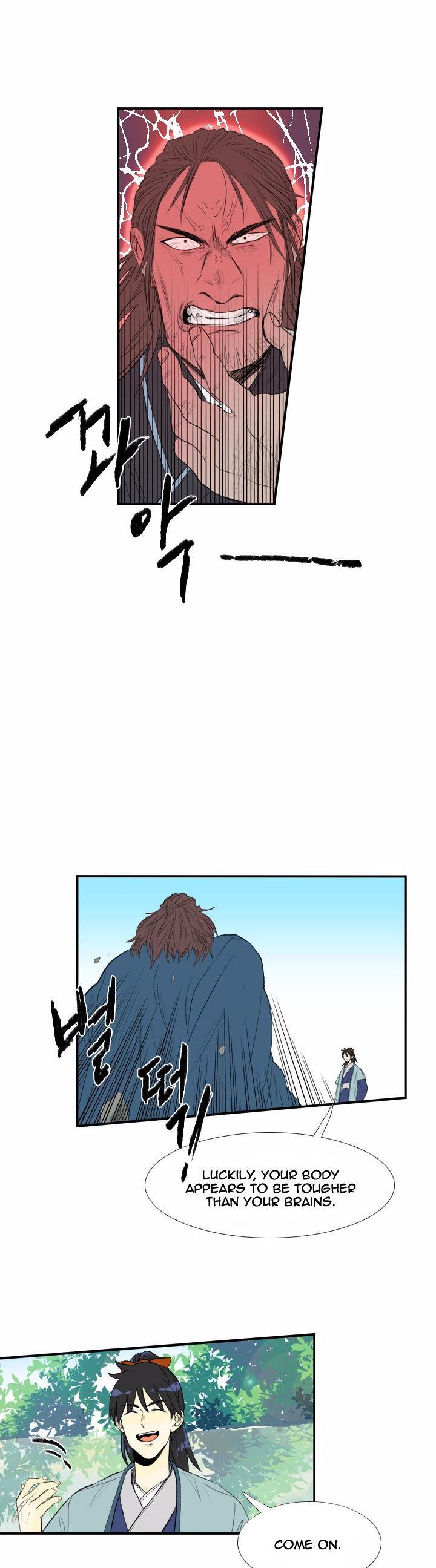The Scholar's Reincarnation Chapter 28 page 3 - Chapter 28