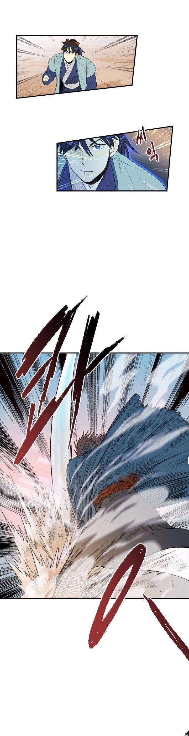 The Scholar's Reincarnation Chapter 28 page 5 - Chapter 28