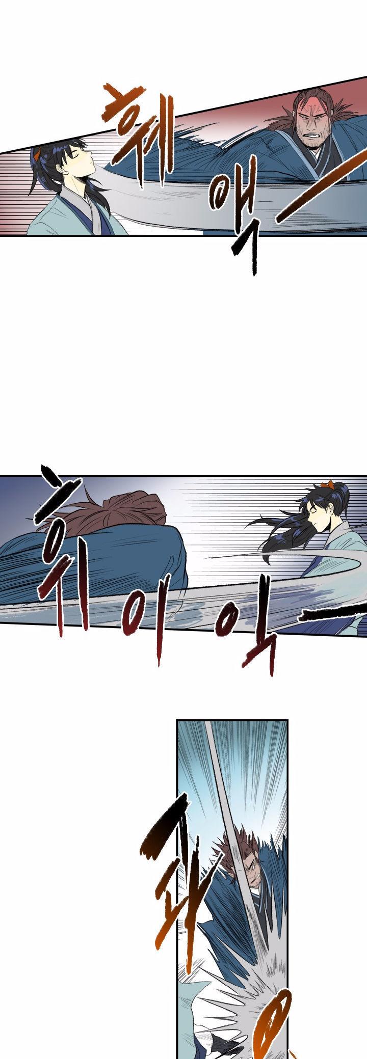 The Scholar's Reincarnation Chapter 28 page 7 - Chapter 28