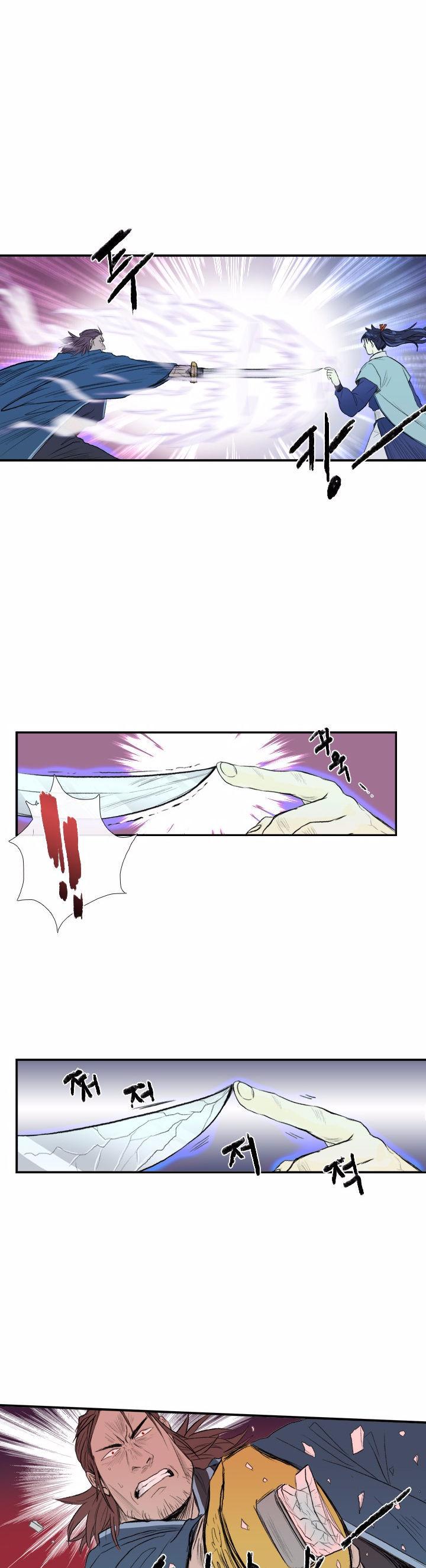 The Scholar's Reincarnation Chapter 28 page 9 - Chapter 28