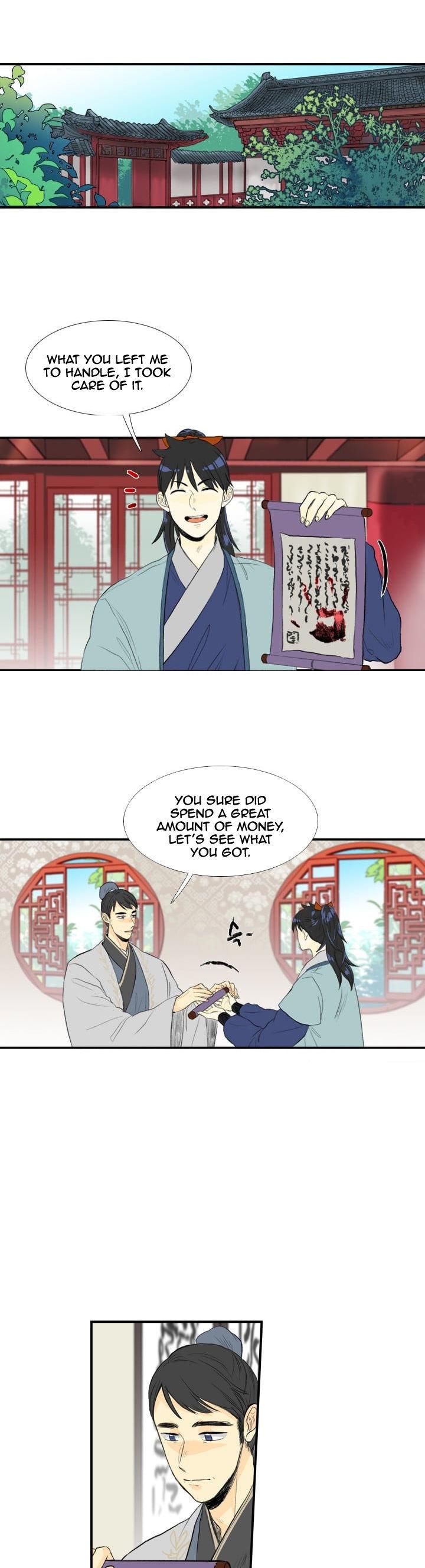 The Scholar's Reincarnation Chapter 29 page 1 - Chapter 29