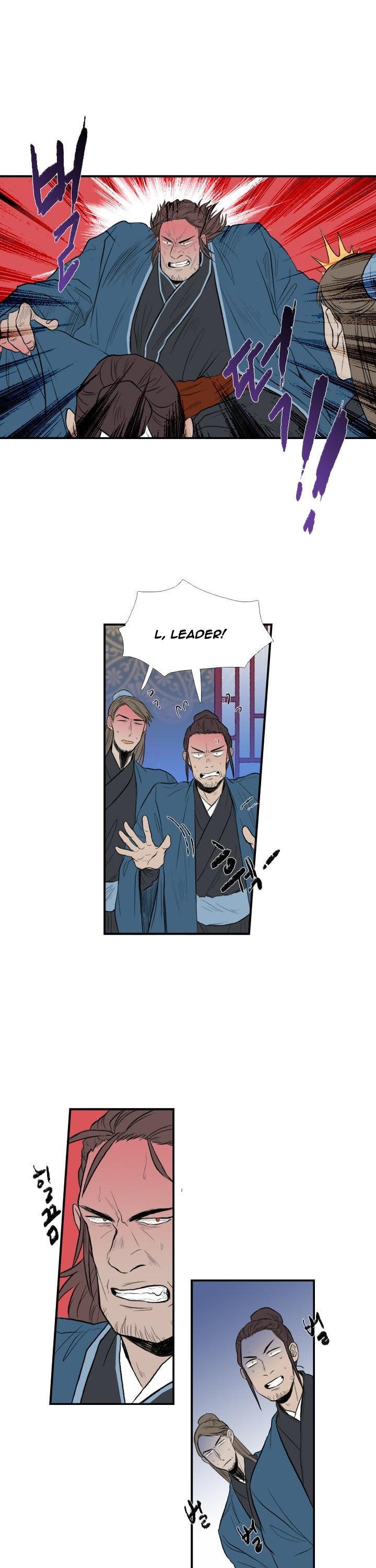The Scholar's Reincarnation Chapter 29 page 12 - Chapter 29