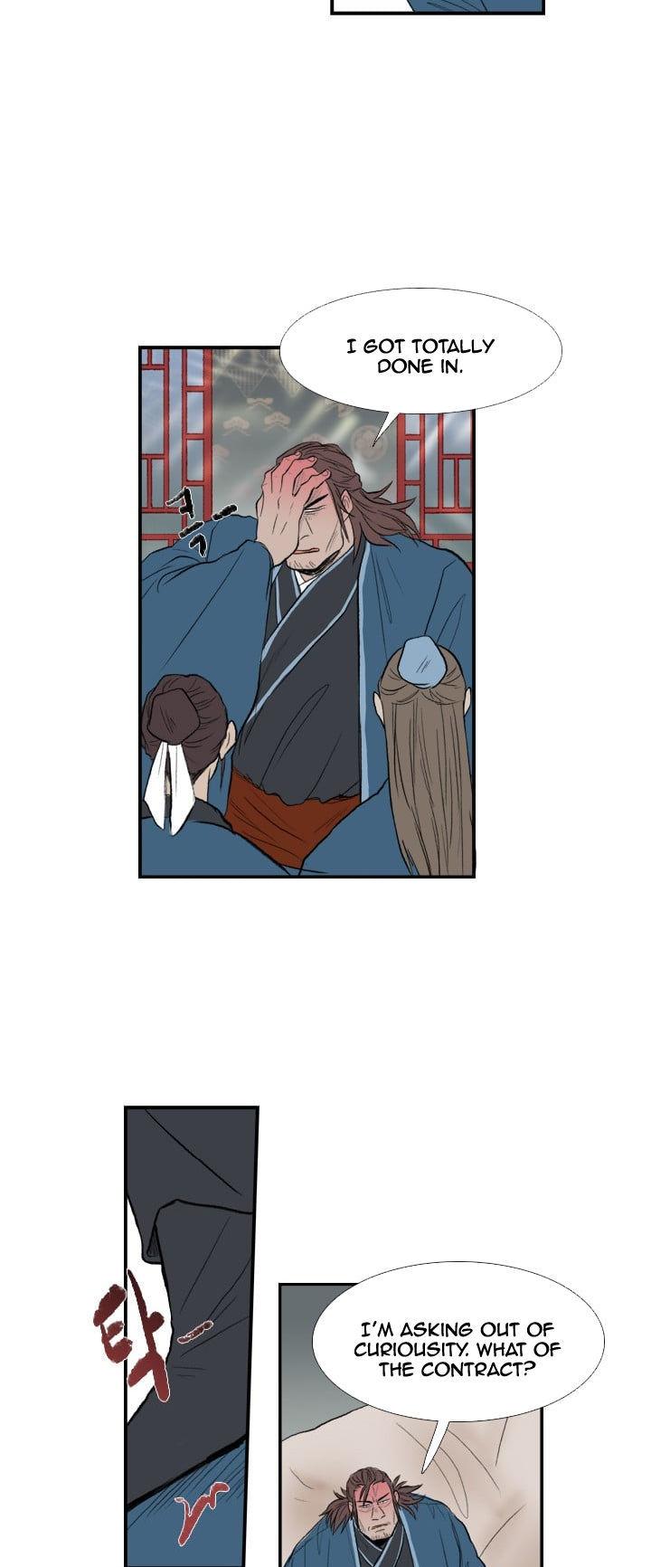 The Scholar's Reincarnation Chapter 29 page 13 - Chapter 29