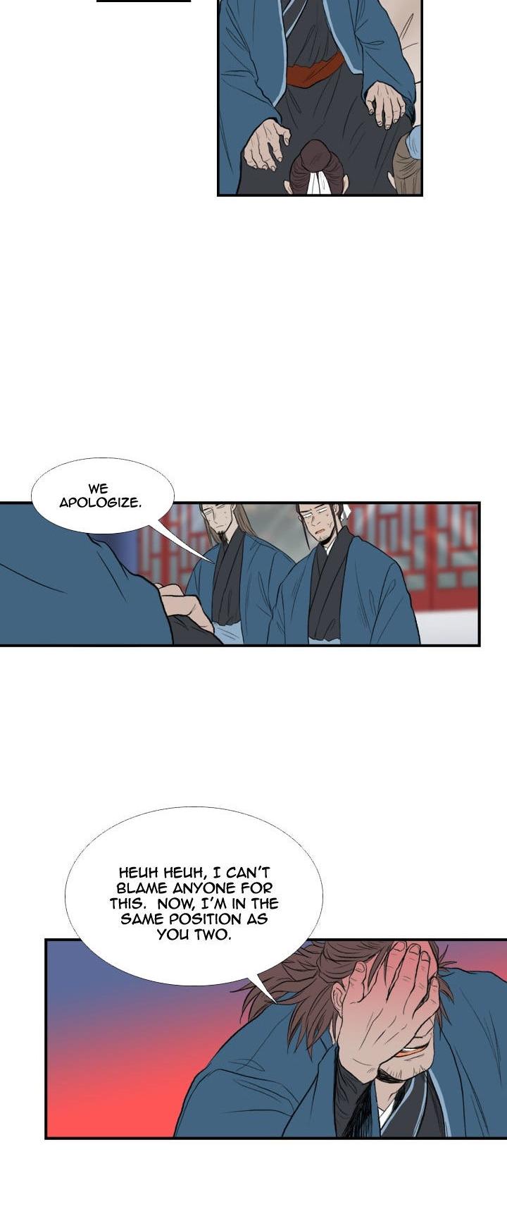 The Scholar's Reincarnation Chapter 29 page 14 - Chapter 29