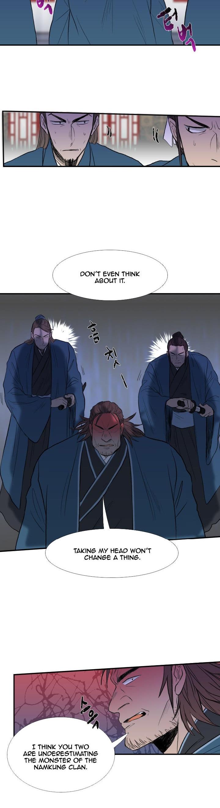 The Scholar's Reincarnation Chapter 29 page 16 - Chapter 29