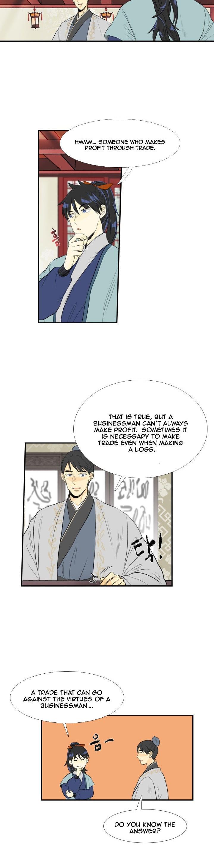 The Scholar's Reincarnation Chapter 29 page 4 - Chapter 29