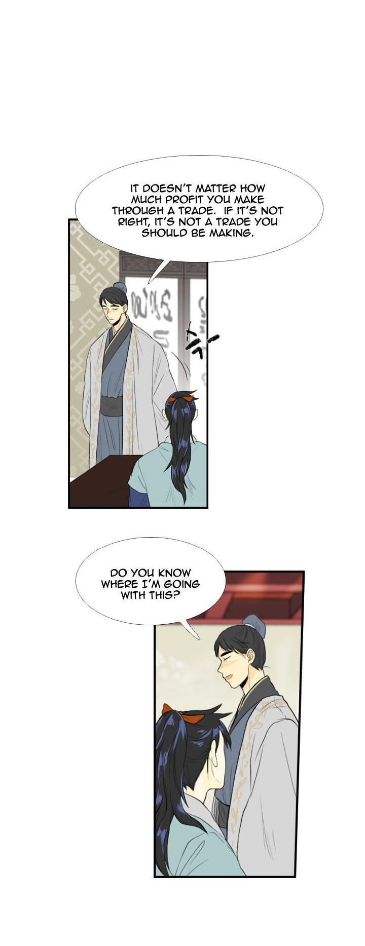 The Scholar's Reincarnation Chapter 29 page 7 - Chapter 29