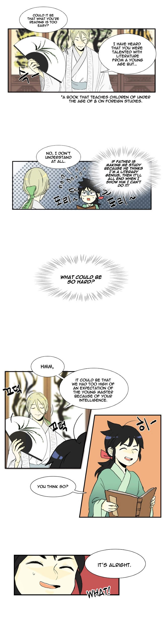 The Scholar's Reincarnation Chapter 3 page 12 - Chapter 3