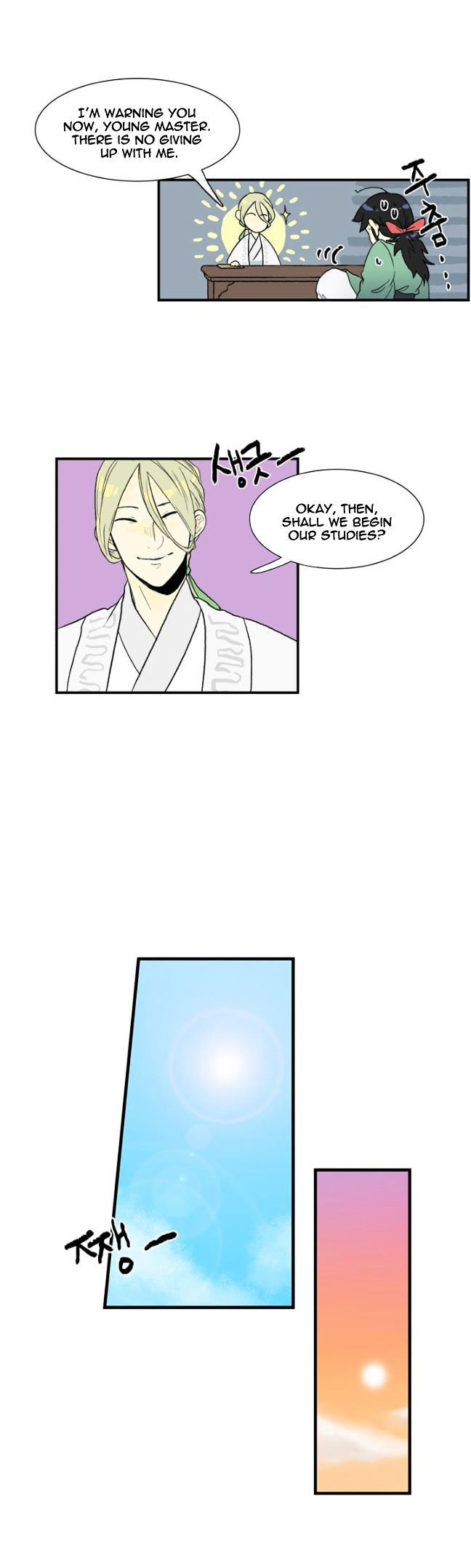 The Scholar's Reincarnation Chapter 3 page 15 - Chapter 3