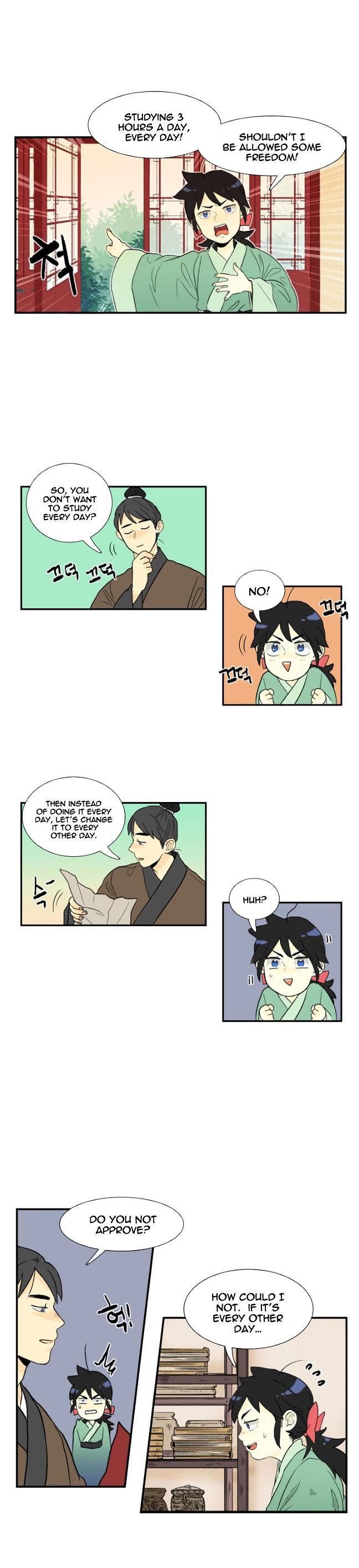 The Scholar's Reincarnation Chapter 3 page 22 - Chapter 3
