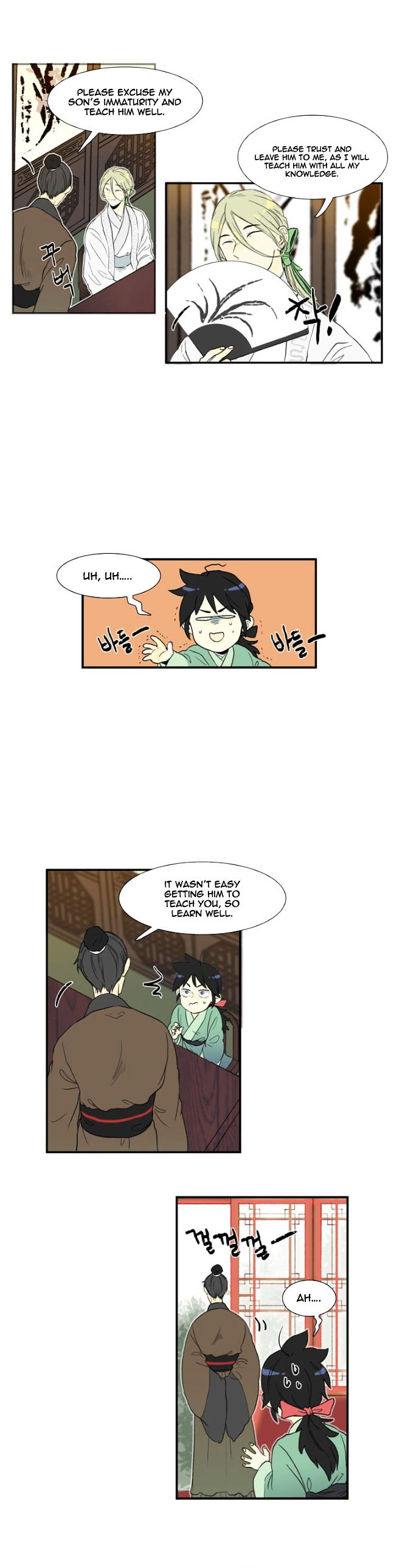 The Scholar's Reincarnation Chapter 3 page 3 - Chapter 3