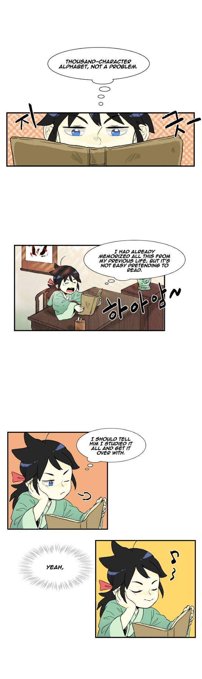 The Scholar's Reincarnation Chapter 3 page 7 - Chapter 3