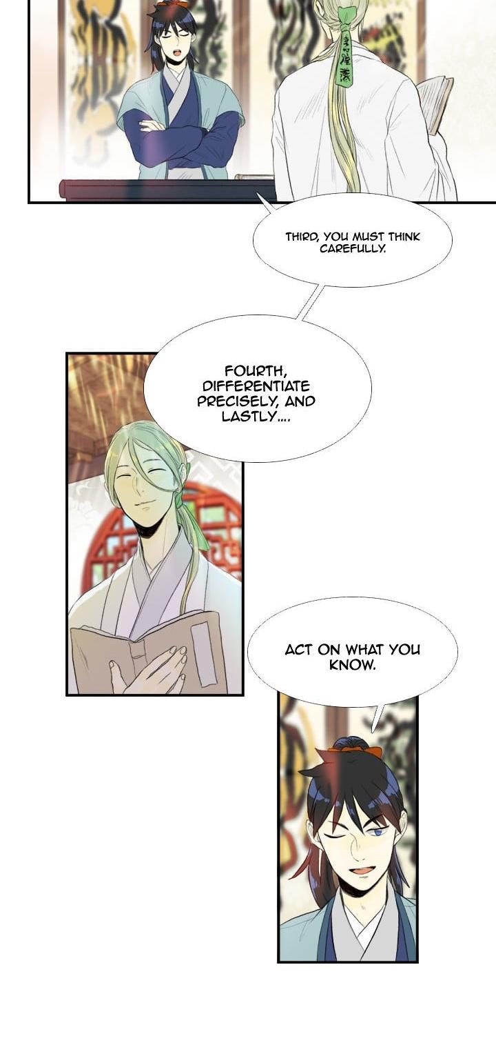 The Scholar's Reincarnation Chapter 30 page 2 - Chapter 30