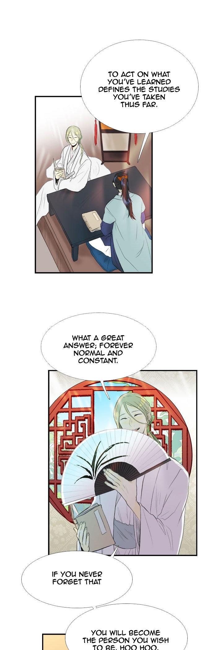 The Scholar's Reincarnation Chapter 30 page 3 - Chapter 30