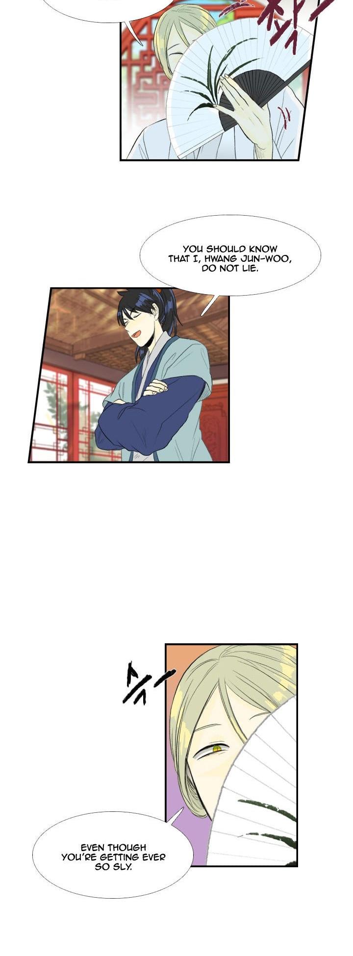The Scholar's Reincarnation Chapter 30 page 6 - Chapter 30