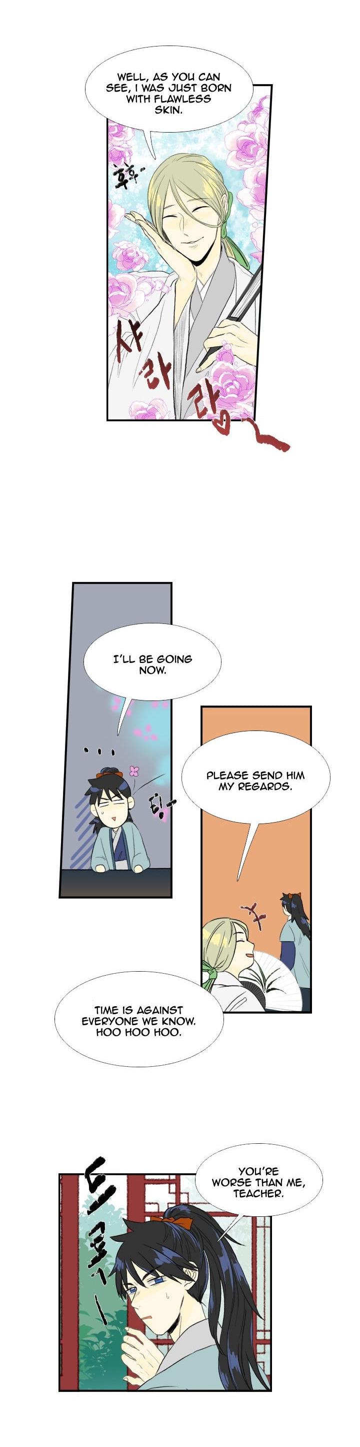 The Scholar's Reincarnation Chapter 30 page 8 - Chapter 30