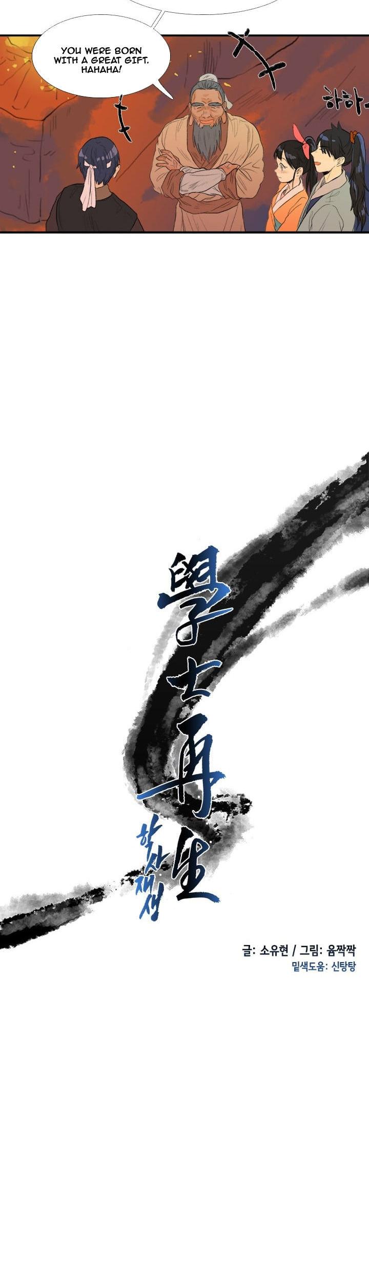 The Scholar's Reincarnation Chapter 31 page 11 - Chapter 31