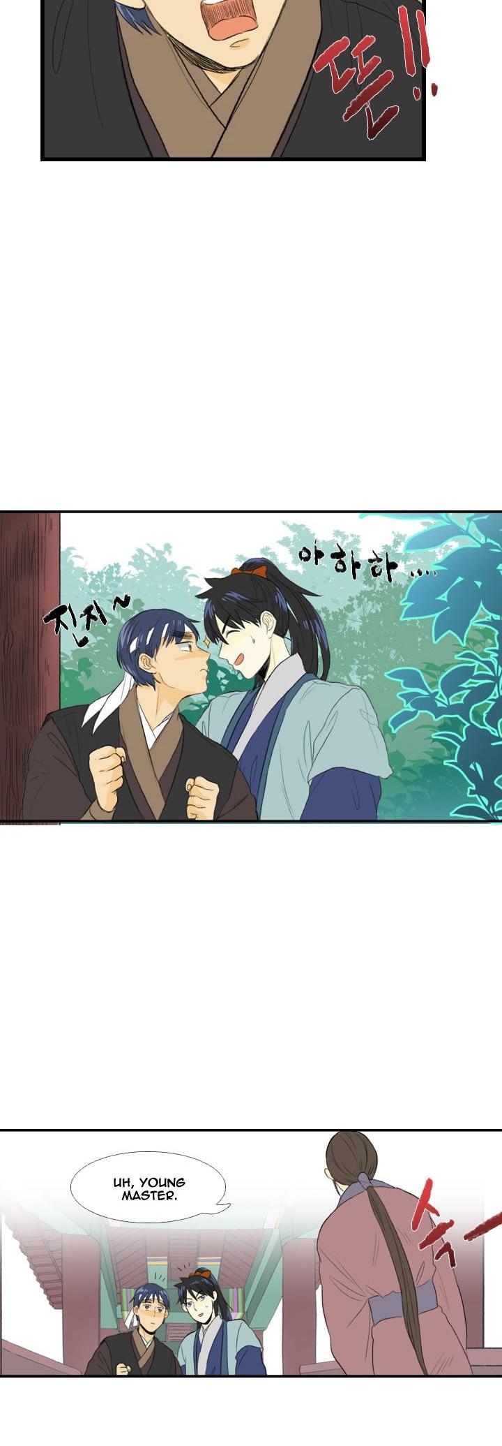 The Scholar's Reincarnation Chapter 31 page 23 - Chapter 31