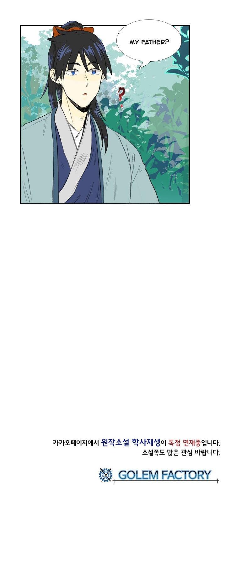 The Scholar's Reincarnation Chapter 31 page 25 - Chapter 31