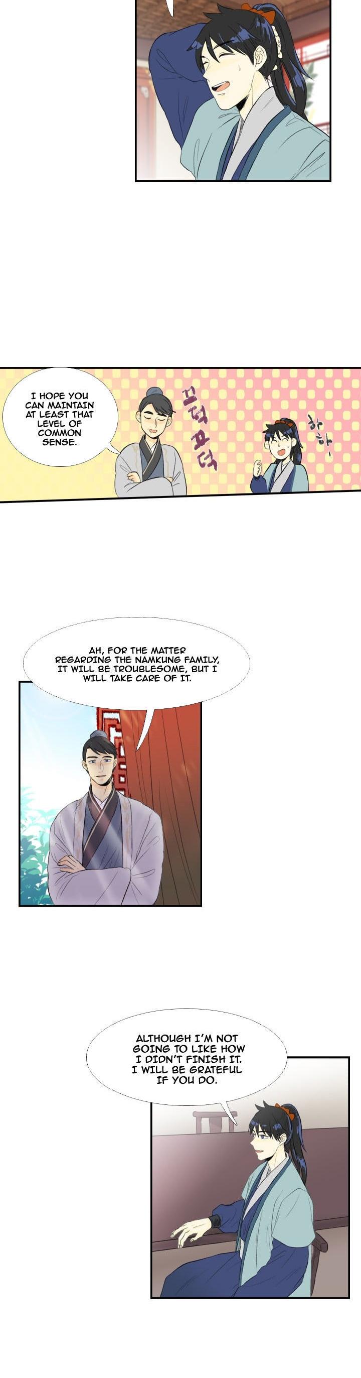 The Scholar's Reincarnation Chapter 32 page 11 - Chapter 32