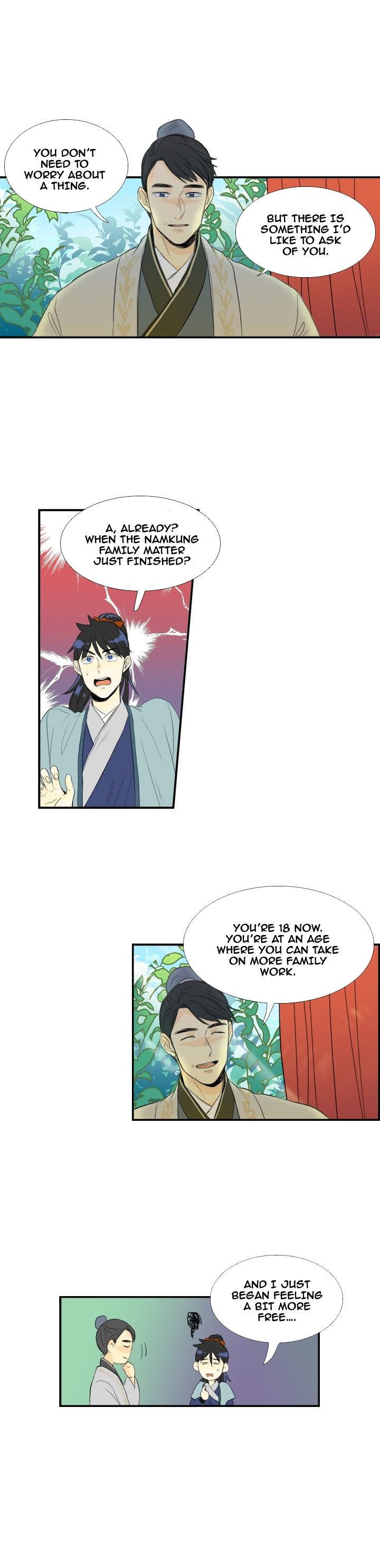 The Scholar's Reincarnation Chapter 32 page 12 - Chapter 32
