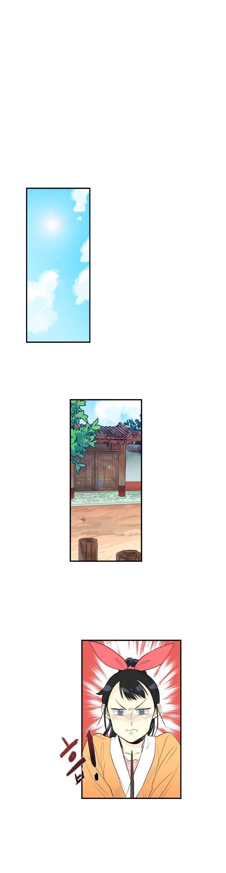 The Scholar's Reincarnation Chapter 32 page 17 - Chapter 32