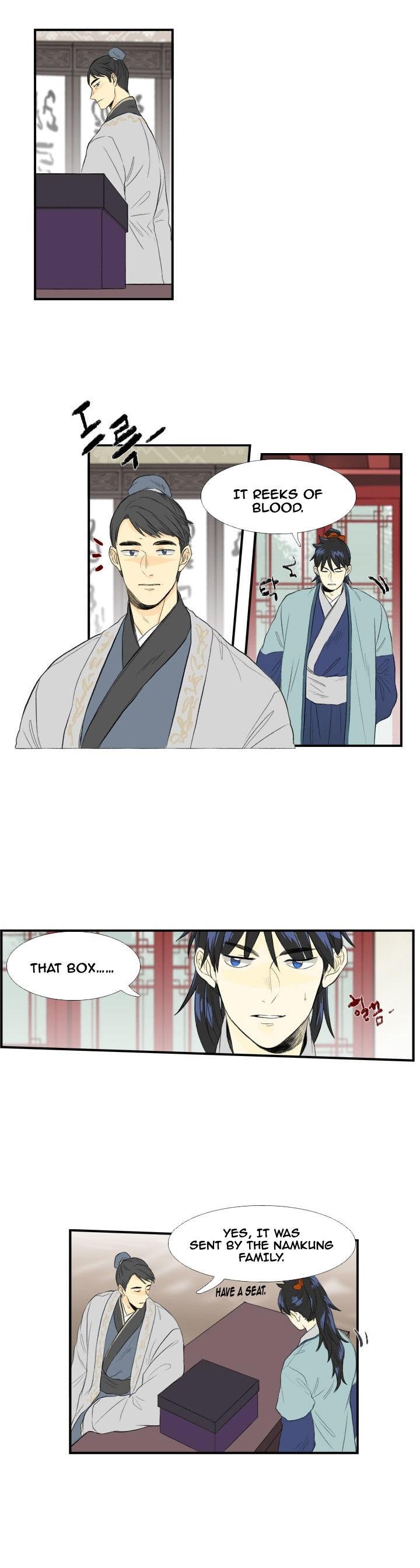 The Scholar's Reincarnation Chapter 32 page 2 - Chapter 32