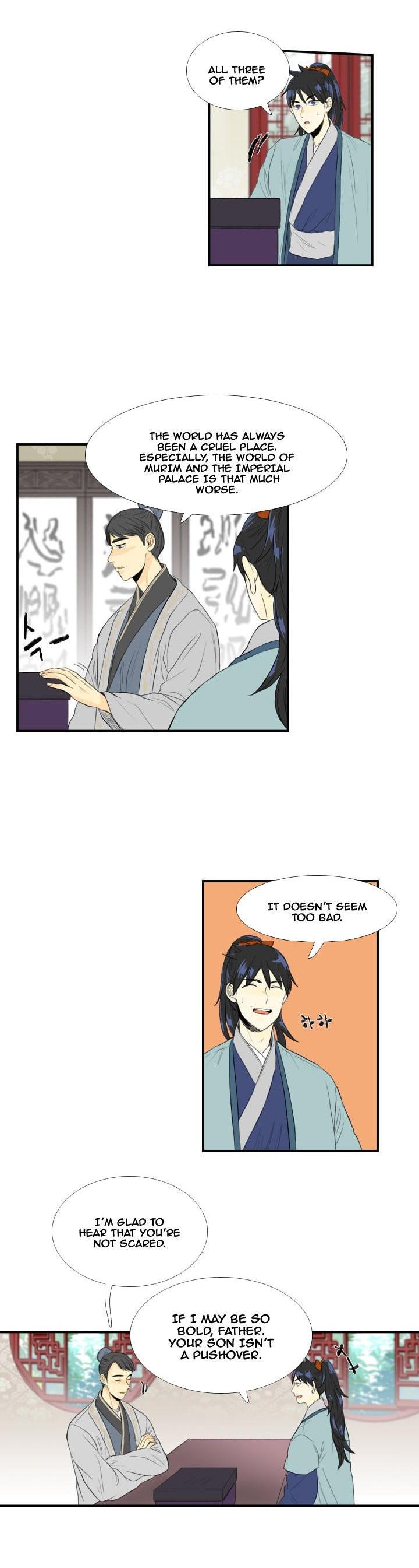 The Scholar's Reincarnation Chapter 32 page 3 - Chapter 32