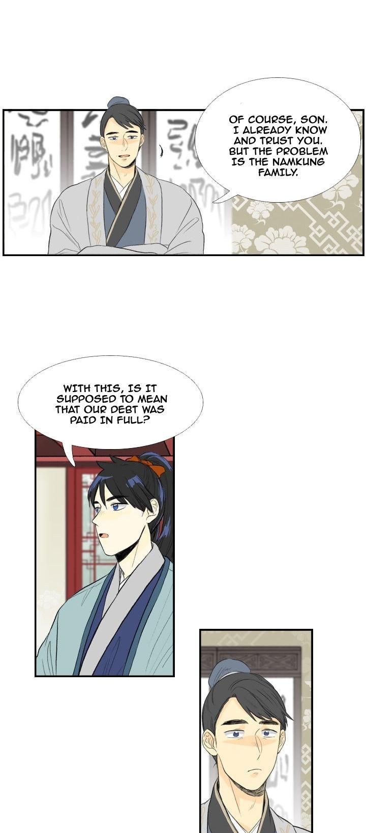 The Scholar's Reincarnation Chapter 32 page 4 - Chapter 32