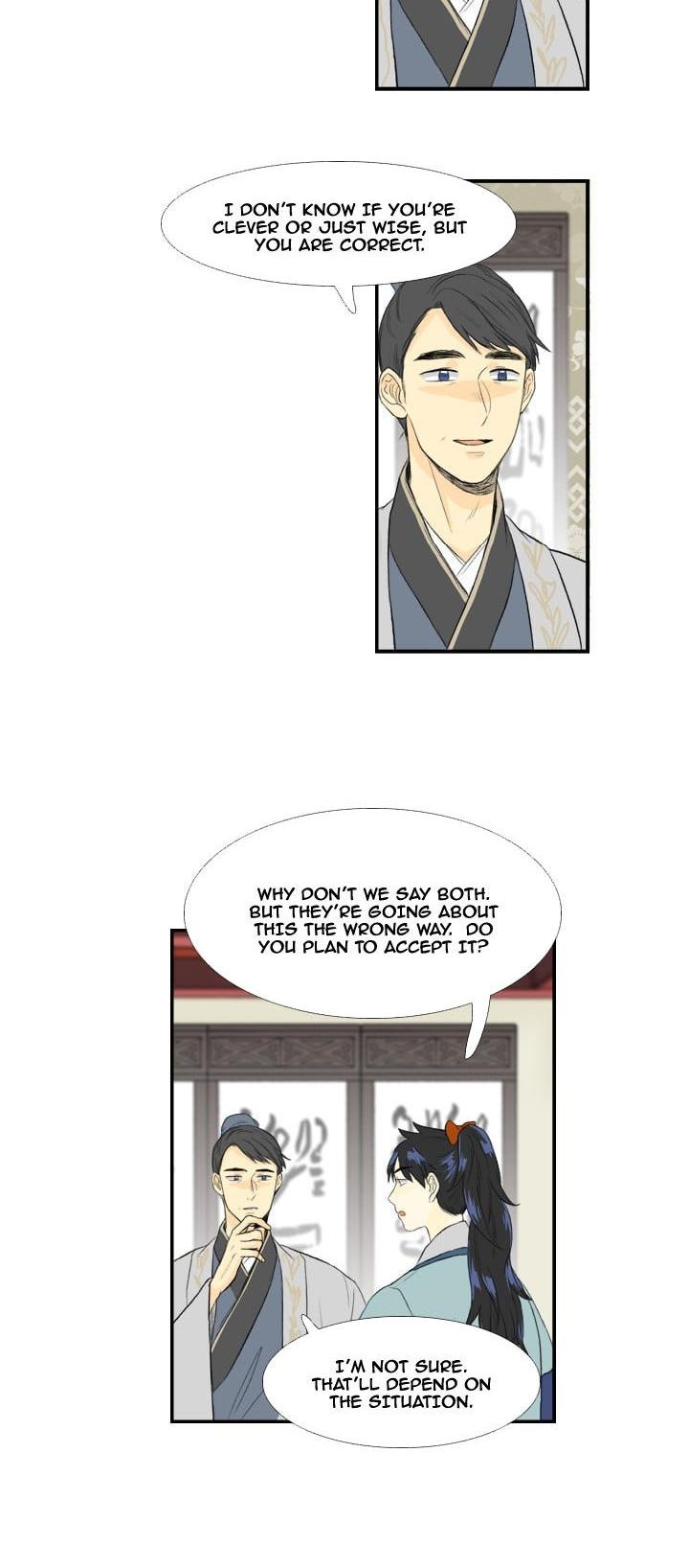 The Scholar's Reincarnation Chapter 32 page 5 - Chapter 32