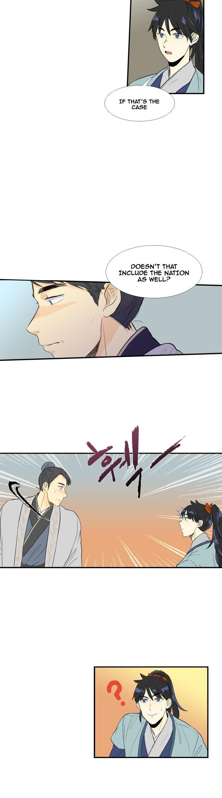 The Scholar's Reincarnation Chapter 32 page 9 - Chapter 32