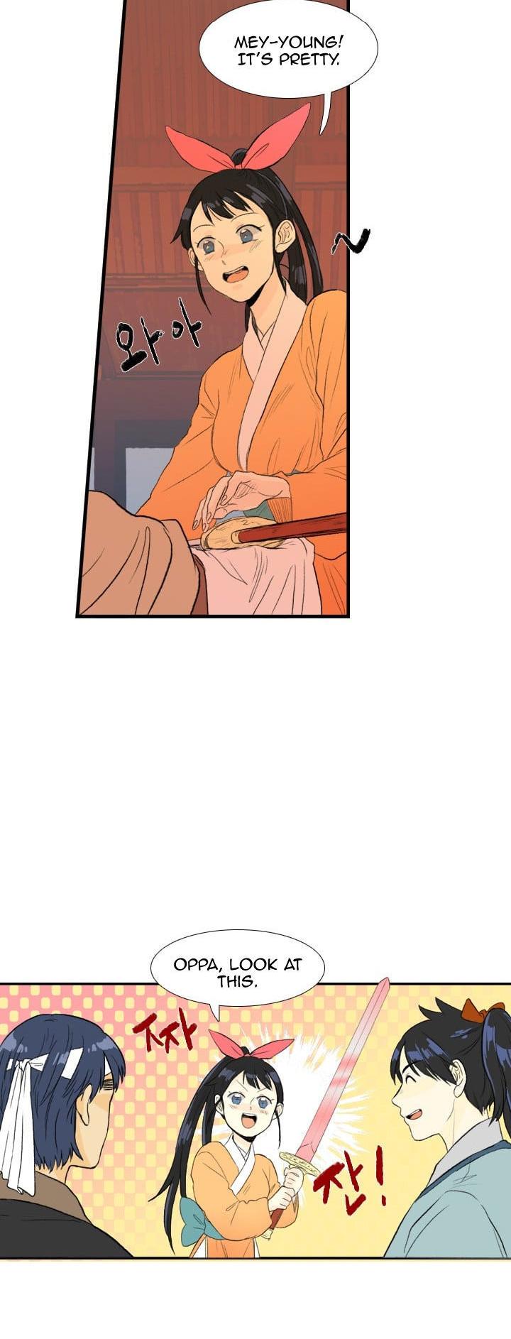 The Scholar's Reincarnation Chapter 33 page 15 - Chapter 33