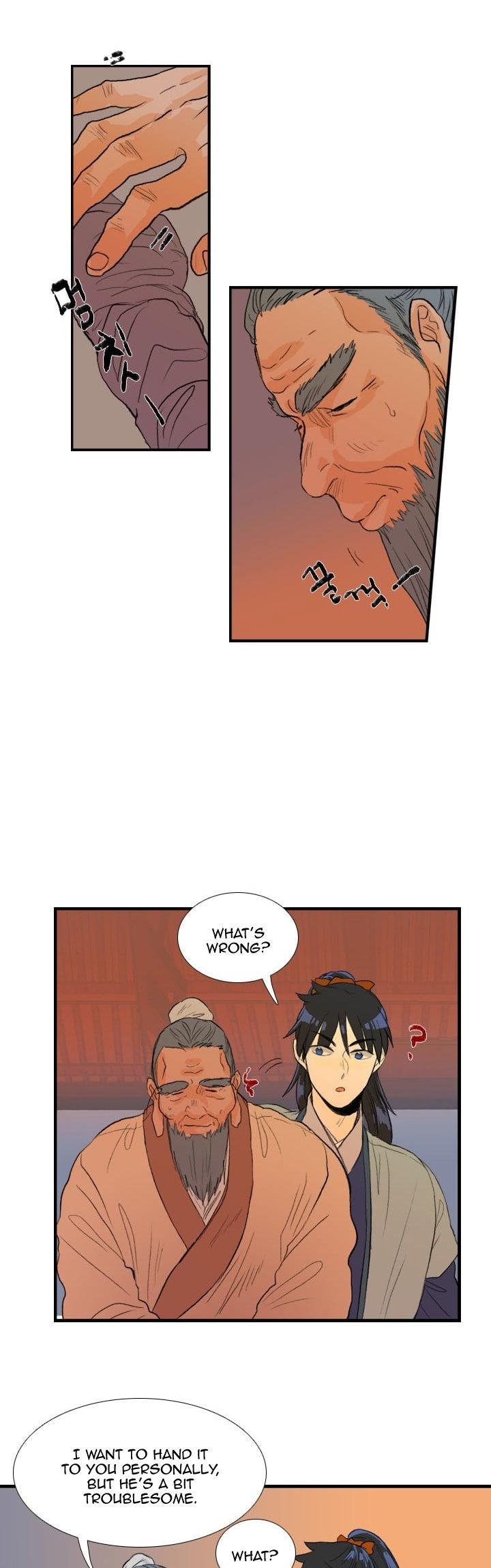 The Scholar's Reincarnation Chapter 33 page 18 - Chapter 33
