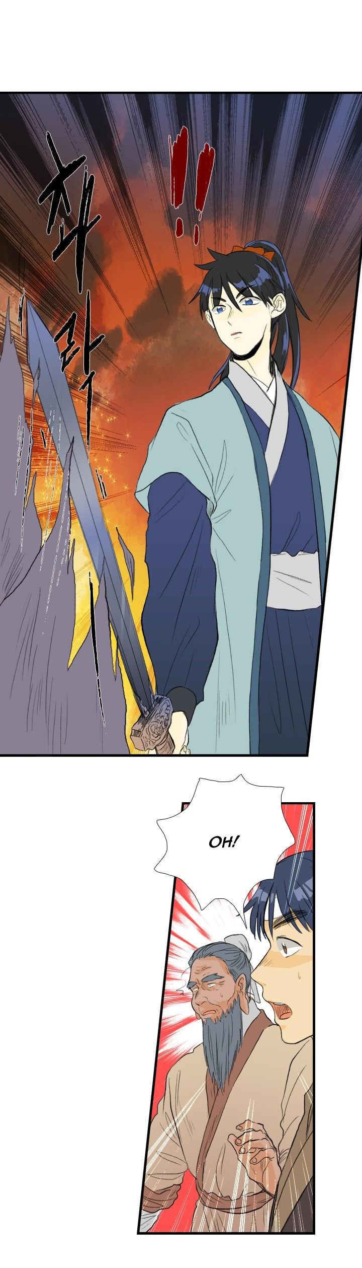 The Scholar's Reincarnation Chapter 33 page 20 - Chapter 33